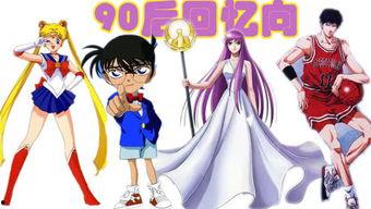 娱乐吃瓜君神仙曲子,揭秘神仙曲子背后的传奇故事