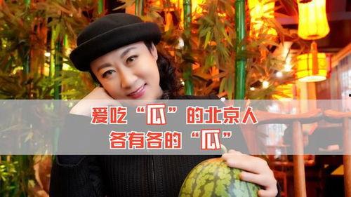 吃瓜看八卦娱乐,揭秘明星幕后故事与热点八卦