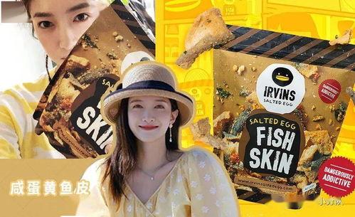 蒂蒂吃瓜说娱乐,娱乐圈幕后故事大揭秘